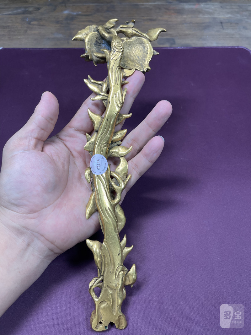 清 铜鎏金嵌玛瑙石榴纹如意 - 图8